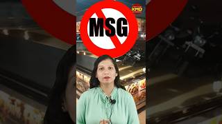 What is Ajinomoto #kmdsaharanpur #chemistry #youtubeshorts #fact #shorts #viralshorts #msg