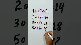 multiplication numbers logic challenge😊#ytshorts #braintestsolution #mathexam #iqtestonline