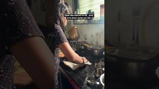#indepedence #youtubeshorts #trending #viral #ytshorts #shotsfeed #love #reels #shotsfeed #fun #cook