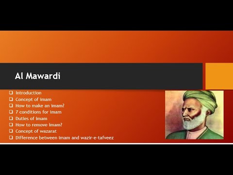 AL-MAWARDI||MUSLIM PHILOSOPHER ||POLITICAL SCIENCE ||CSS||PMS||UPSC