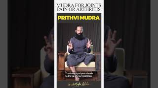 Mudra for Joints Pain or Arthritis | Prithvi Mudra By Grand Master Akshar #shorts