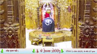 🔴 Live Darshan - Shree Somnath Temple, First Jyotirlinga-01-June-2025