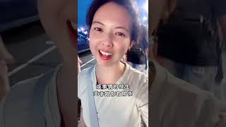 穩定自己的內心 #提升個人成長提升 #認知思維 #內在情緒穩定 #經歷閱歷 #領悟感悟 #能量大約能力 #分享聊談人生 #生活體驗