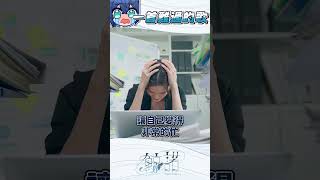 【精華剪輯】一首難過的歌 | 🌙鯨諾whalefall🐋 | #whalefall #鯨諾