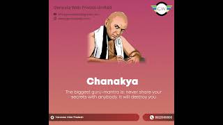 CHANAYAK THOUGHT
