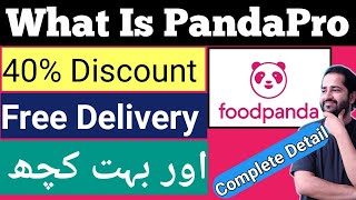 what is Foodpanda Pandapro || Foodpanda Coupon discount 40% and free deliveries || complete detail