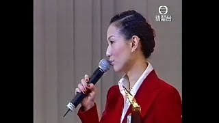 [576P] 叱咤樂壇我最喜愛的女歌手：鄭秀文 - 感情線上@2000年度叱咤樂壇流行榜頒獎典禮
