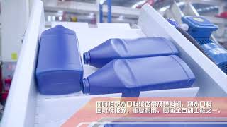 乐善一出三1L机油罐速龙系列吹瓶机