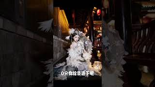 照片点评来啦！ #照片点评  #摄影