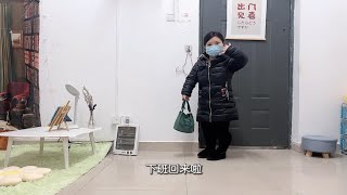 办公室同事请假越来越多，我还在继续工作，不是天选打工人，不立flag
