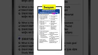 Swayam । Principle & Quadrants। Higher Education।  Ugc Net Paper-1 Important & Expected Questions