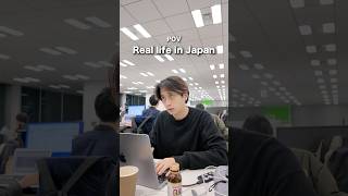 POV: When you're tired of city life#japan #countryside #city #4khdr