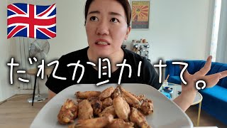 結局アラサー女の悩みってこれ