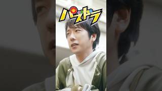 【パズドラTVCM】「あなたにとってパズドラとは？」篇（Aパターン30秒）