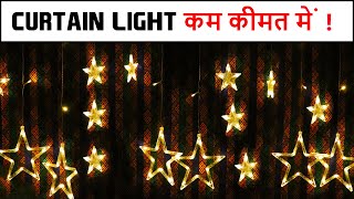 Star Light For Decoration | Curtain Light | Diwali Lights #decorationlight #techathome