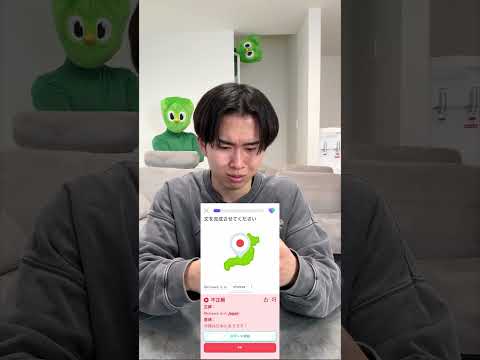 １週間Duolingoをプレイしていない英○3級