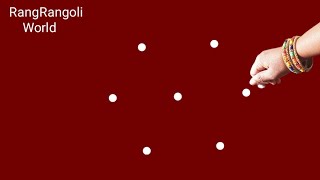 Easy Rangoli🌺3x2 dots Chinna Chinna Muggulu🌺Sravana Masam Muggulu🌺RangRangoli World