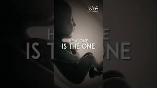 WHO IS ALLAH?