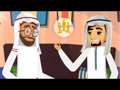 أباكوس شريكك الافضل للتحول الرقمي