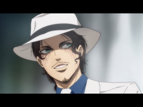 Eren Yeager is a Smooth Criminal...