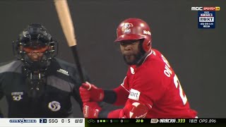 2023 SSG 랜더스 에레디아 홈런 모음(12)