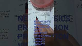 #neet physics important questions shorts videos/please like share and subscribe my channel 🙏 😀 😊 😄 😉
