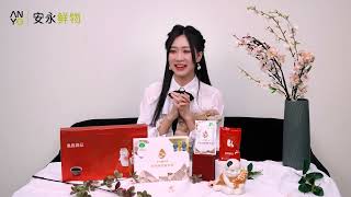 【吃貨小倢】安永鮮物-鱸魚精