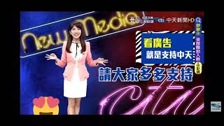 鯊鯊主播李珮瑄   請多多支持