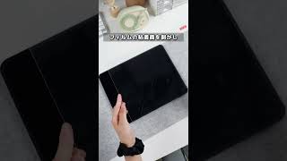 【初心者必見】NIMASO iPad用 ガイド枠付きガラスフィルム、貼り付け超簡単！#nimaso #ipad #ガラスフィルム #iphone #貼り方