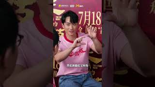 《长安的荔枝》首映 刘俊谦说曾怀疑被大鹏整