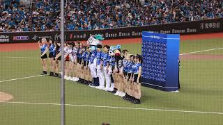250615 KIA TIGERS CHEERLEADER & FUBON ANGELS #謝幕 Fight For All  G!POP 流行音樂節 我要全部 富邦悍將vs樂天桃猿