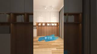想要客厅宽敞—只需要改造与卧室相邻的非沉重墙噢#客厅 #小戶型設計 #睡房儲物床 #設計公司