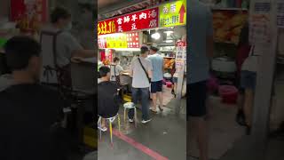 #臭豆腐 #羅東夜市  #阿灶伯 #羊肉湯  #夜市美食 #排隊美食 #旅遊 #小吃 #必吃美食 #在地小吃 #羊肉湯 #點心 我們的#遊記