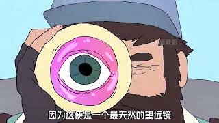 【4K】堪稱人類想象力的極限，史上最為華麗的高射炮打蚊子 #科幻 #腦洞 #星際拾荒者 #宅家dou劇場 #千面觀影 #恐怖 #驚悚 #影評 #影視解說