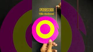 Cardboard Frisbee #frisbee #cardboardcraft