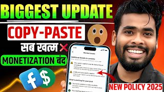 Facebook Update 2025 😱; New Policy 2025 Facebook Monetize