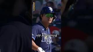 김하성, 돌아왔다! 320일 만에 MLB 복귀전! (25.07.05)