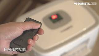 DOMETIC MA200C 無管式移動冷氣機