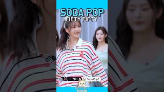 Soda PoP (FIFTY FIFTY COVER DANCE) #피프티피프티 #문샤넬 #하나 #FIFTYFIFTY