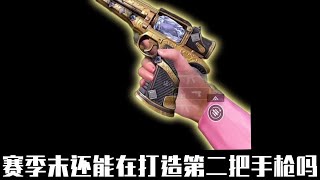 好委屈好黑#地铁逃生摸金搜打撤 #和平精英地铁逃生 #地铁逃生周年版本 #苏尔南冲突