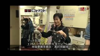 空间改造王 206