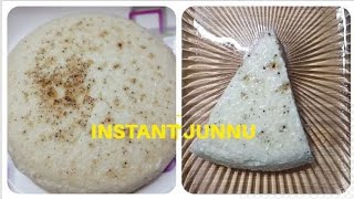Instant Junnu | Junnu Without Junnu Milk | Milk Pudding | How to make Junnu in Telugu |Junnu #shorts