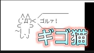 今の小学生は知らないネット文化