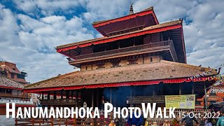 Hanumandhoka Photowalk (29-Oct-2022)