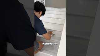 莱姆岩无缝一体高级感 #homedecor #裝修風格 #熱門 #實用住宅改造達人 #改造 #diy #裝修訂製 #buildingmaterials