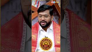 ரிஷபம் சனி வக்ர பெயர்ச்சி பலன் 2025 #rishabam #ibcbakthi #shorts