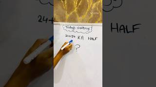 MATH Puzzle | maths tricks | math magic #shortsfeed #shorts #mathstricks #puzzle #shortvideo