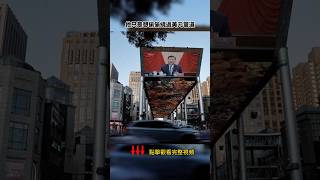 香港急推人民幣穩定幣，數字韭菜錢對抗美國