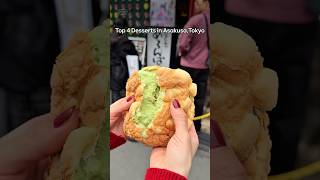 도쿄 아사쿠사 최고의 디저트 4개🍡 #tokyofood #tokyocafe #tokyotravel #도쿄맛집 #도쿄카페 #아사쿠사