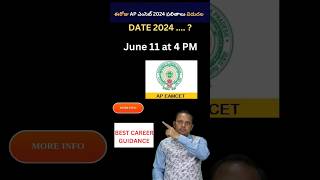 AP EAMCET 2024 Results Released | AP EAPCET 2024 | Full Details
